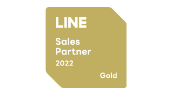 LINE Sales Partner Gold Award, Communication Category