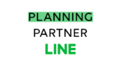 LINE Planning Partner